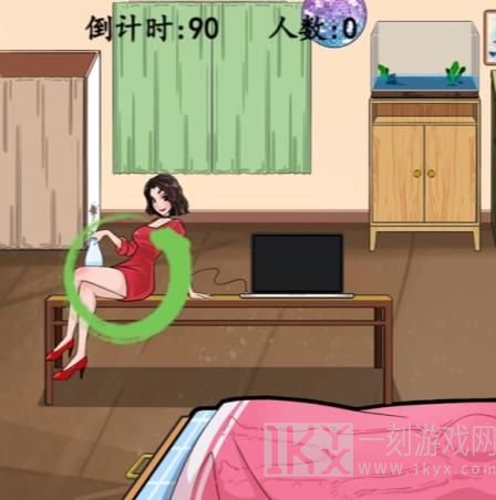 汉字找茬王找出1099个人关卡大全