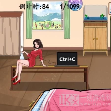 汉字找茬王找出1099个人关卡大全