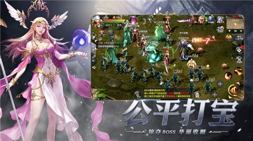 魔琙魔狱奇迹