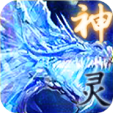 魔琙魔狱奇迹
