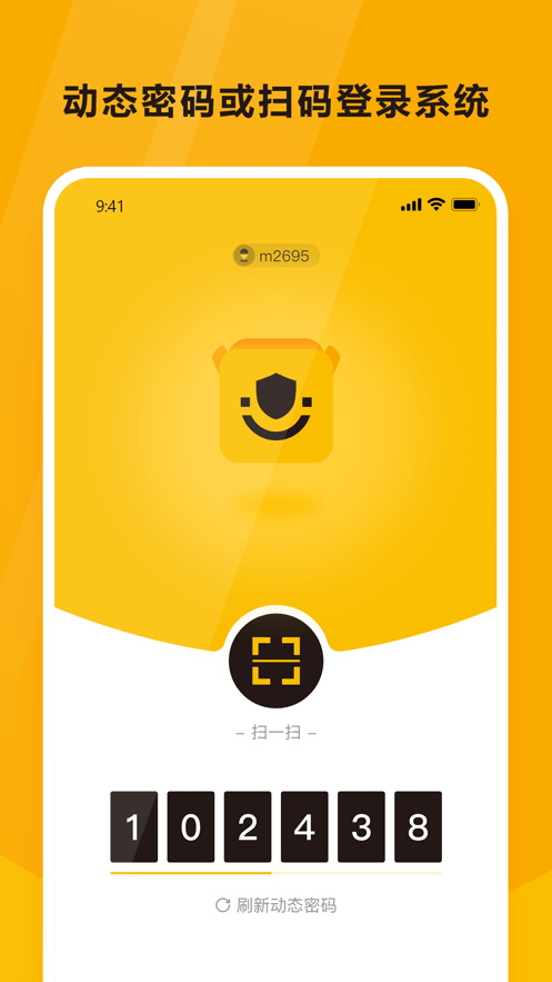 韵达空间