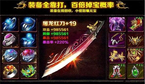 超变大极品