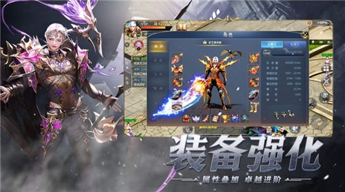 魔琙魔狱奇迹