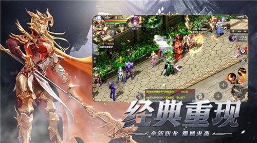 魔琙魔狱奇迹