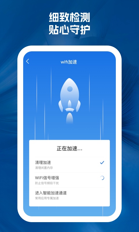 浮白载笔