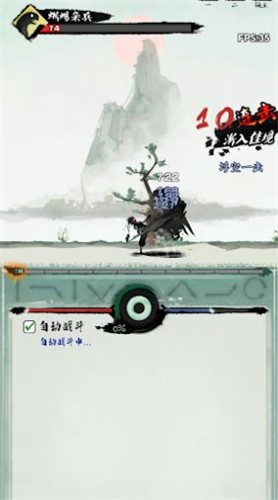我的功夫梦2023