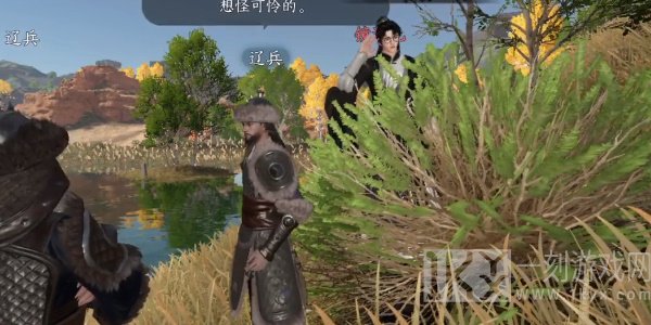 逆水寒手游岁岁不相逢任务完成图文流程