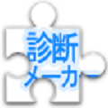 abo人设生成器