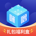 咪噜礼包盒