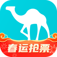 去哪儿旅行