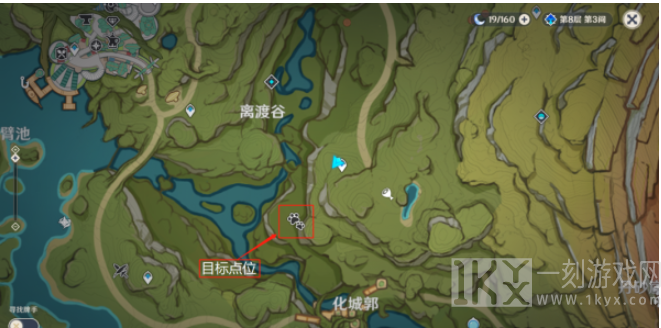 原神隐匿树丛的眼睛在哪