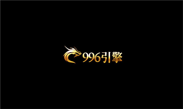 星云天龙单职业