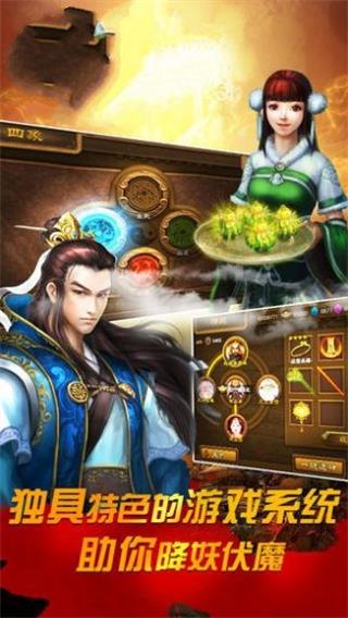 百万天兵