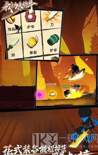 我功夫特牛武林大会弓箭手怎么打好 我功夫特牛武林大会弓箭手打法攻略