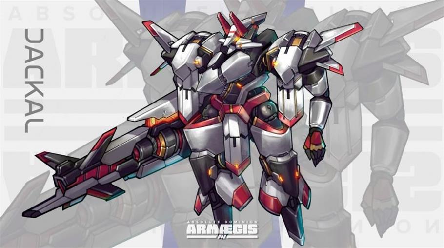 Armaegis