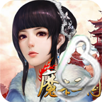 魔卡三国