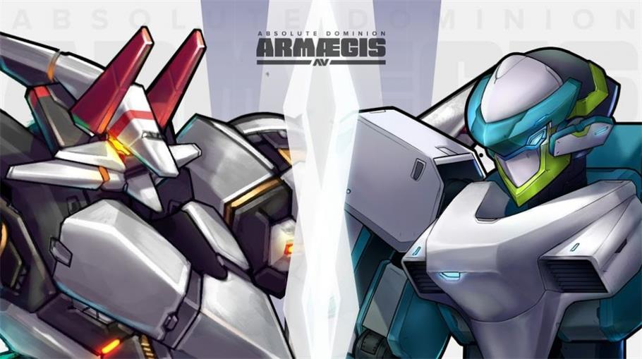 Armaegis