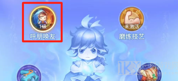 梦幻西游网页版山涧探险怎么玩 梦幻西游网页版山涧探险玩法攻略最新分享