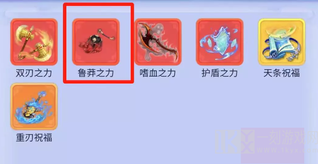梦幻西游网页版山涧探险怎么玩 梦幻西游网页版山涧探险玩法攻略最新分享