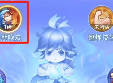 梦幻西游网页版山涧探险怎么玩 梦幻西游网页版山涧探险玩法攻略最新分享