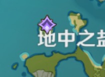 原神波倾浪覆如何玩 原神波倾浪覆通关流程