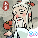 九重试炼2023