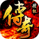 决战沙城新开