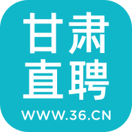 甘肃直聘