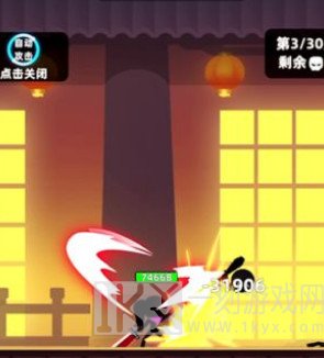 我功夫特牛武林大会弓箭手击杀方法
