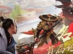 楚留香手游名剑天下观战方法查询表 楚留香手游名剑天下观战攻略大全