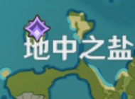 原神波倾浪覆怎样通关 原神波倾浪覆任务攻略大全