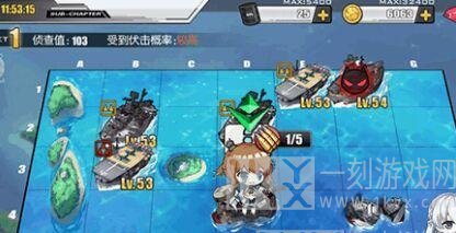 碧蓝航线5-3如何通关 碧蓝航线攻略大全分享
