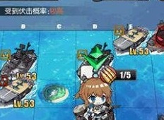 碧蓝航线5-3如何通关 碧蓝航线攻略大全分享