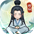 再生之境放置修仙