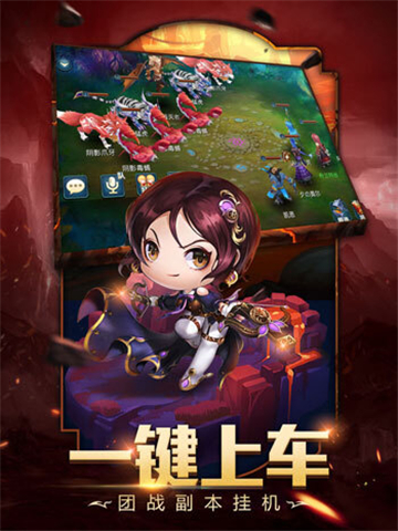 星辰国境
