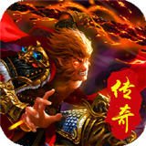 西行除妖传