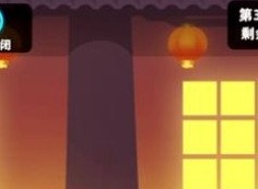 我功夫特牛武林大会弓箭手击杀方法有哪些 我功夫特牛武林大会弓箭手详解