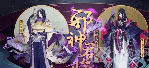 阴阳师为崽而战冬日战歌攻略大全 阴阳师为崽而战冬日战歌详解