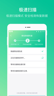 卓师兄免费版