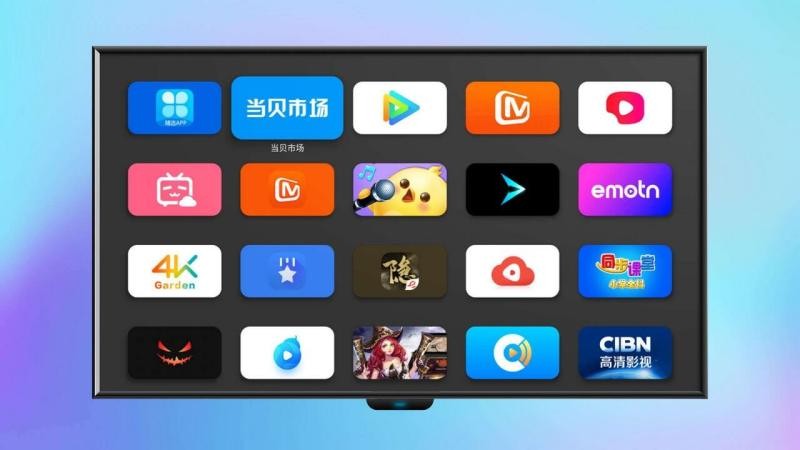 当贝桌面app