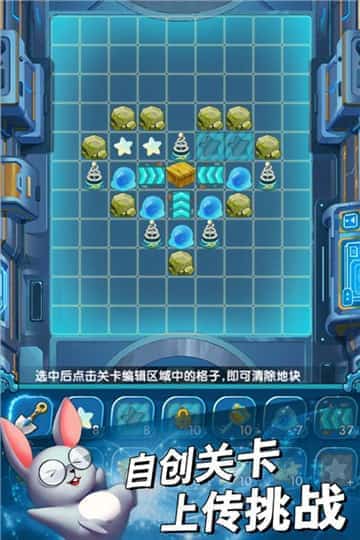 克隆宝贝V