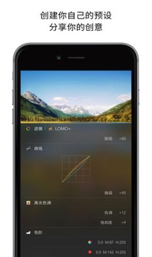 PICSPLAY最新版