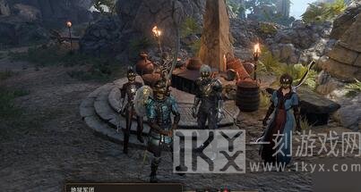 博德之门3地狱铁位置最新介绍