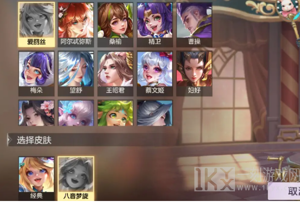 曙光英雄6元首充应该选什么