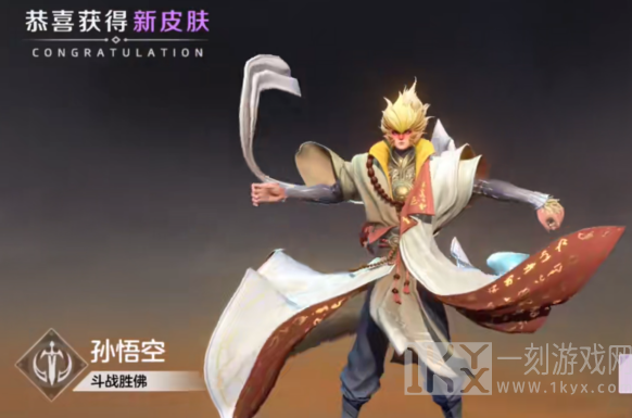 曙光英雄6元首充应该选什么