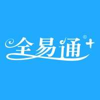 全易通软件