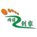 同州到家软件