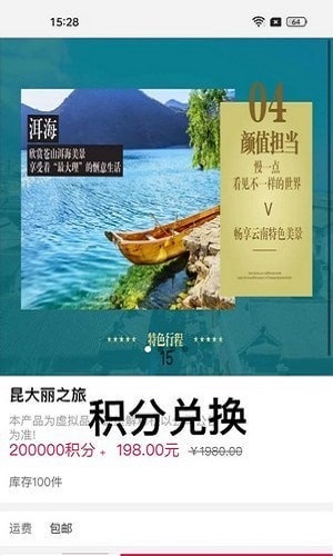 华玺生物MIRAICARE