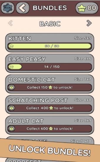 可爱猫连接