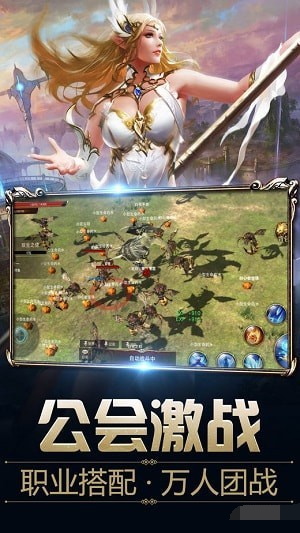 混沌纪元